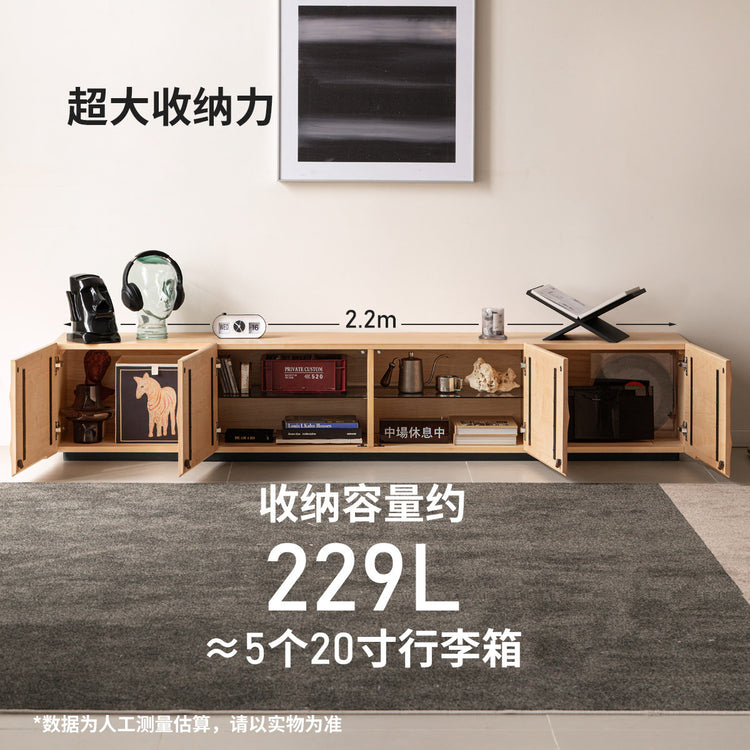 实木电视柜客厅现代简约硬枫木储物柜落地创意大容量地柜