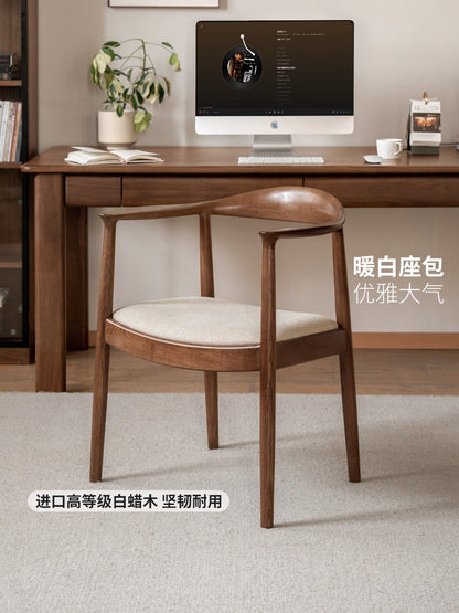 实木总统椅白蜡木餐椅办公椅北欧书椅椅子舒适靠背椅