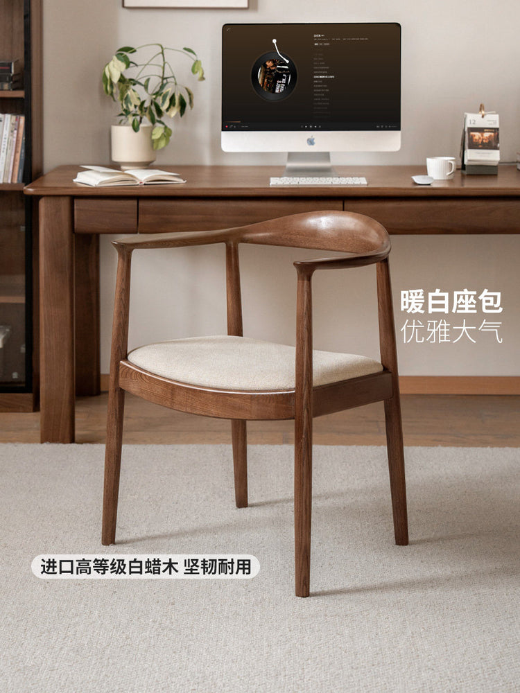 实木总统椅白蜡木餐椅办公椅北欧书椅椅子舒适靠背椅