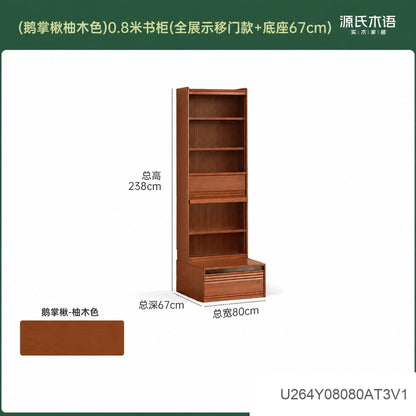 实木书柜书房中古风落地置物柜收纳柜包豪斯展示柜