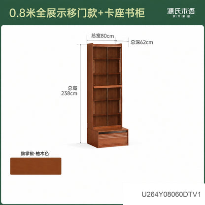 实木书柜书房中古风落地置物柜收纳柜包豪斯展示柜