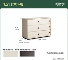 [15-Day Pre-order] Solid Wood Vanity Table, Modern Minimalist Makeup Desk and Chest of Drawers Combo, Cream-style Corner Dressing Table for Bedroom