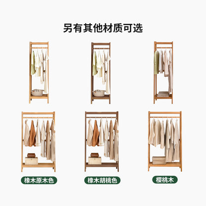 实木挂衣架现代简约置物架卧室白色架子组合衣帽架