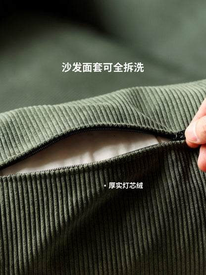 布艺沙发简约公寓小户型三人位四人位灯芯绒直排沙发