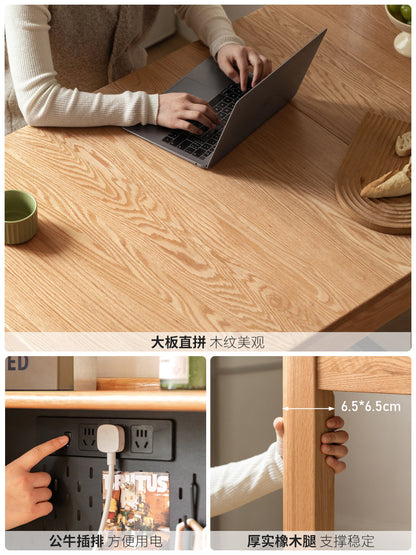 实木餐厅现代简约伸缩饭桌小户型橡木餐边柜一体餐桌