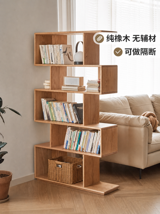 实木书架落地日式置物架书柜简约储物柜客厅靠墙隔断