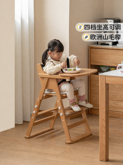 实木儿童餐椅宝宝升降餐桌椅子便携式可折叠婴儿吃饭座椅