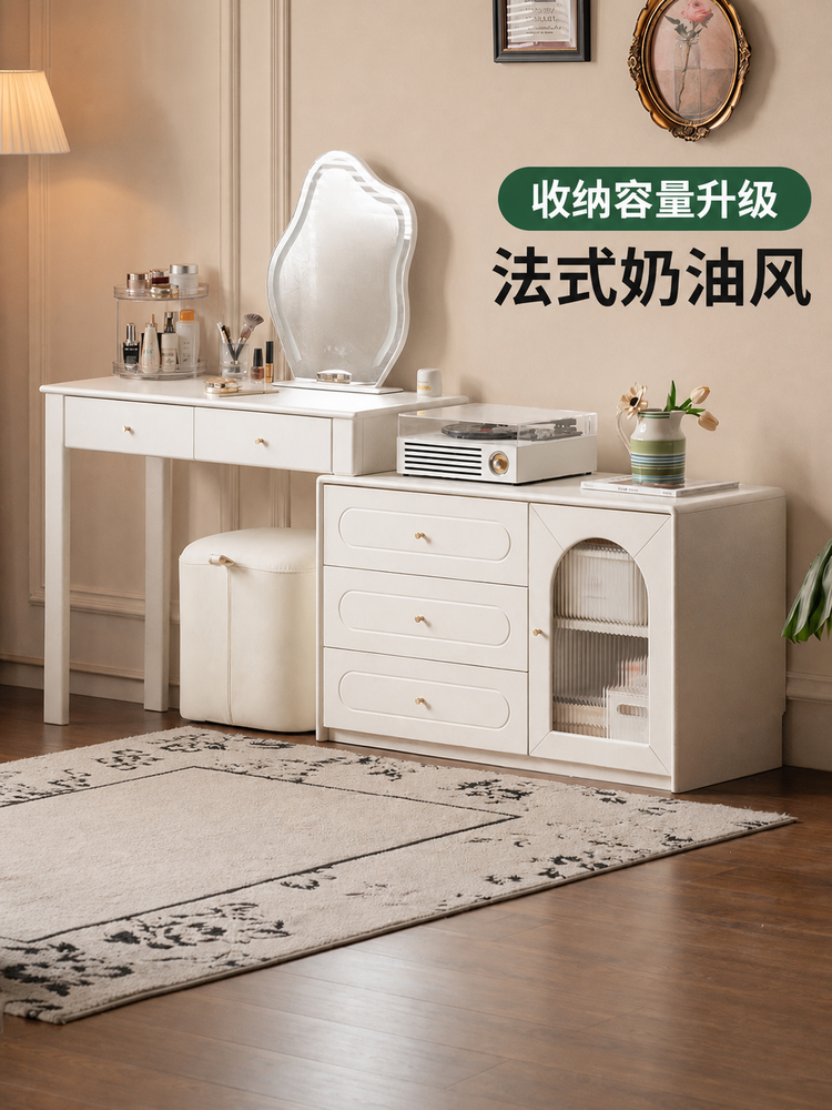 实木化妆桌法式奶油风斗柜梳妆台卧室白色伸缩化妆台