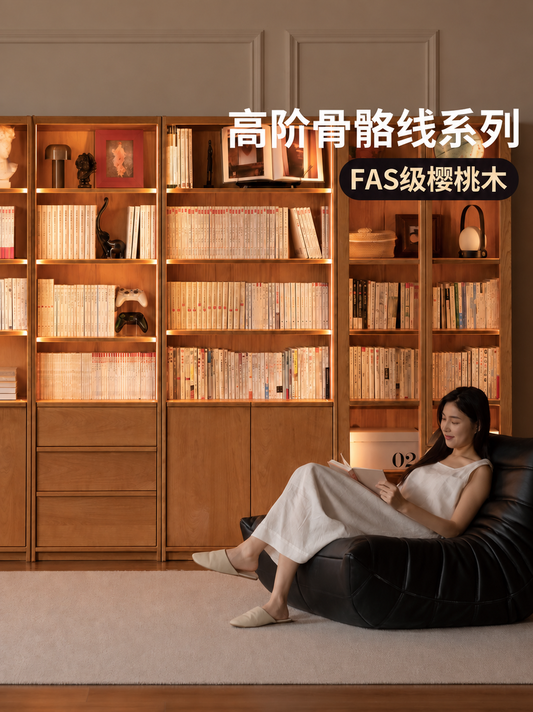 黑标实木书柜樱桃木书房展示柜简约储物柜玻璃门柜子
