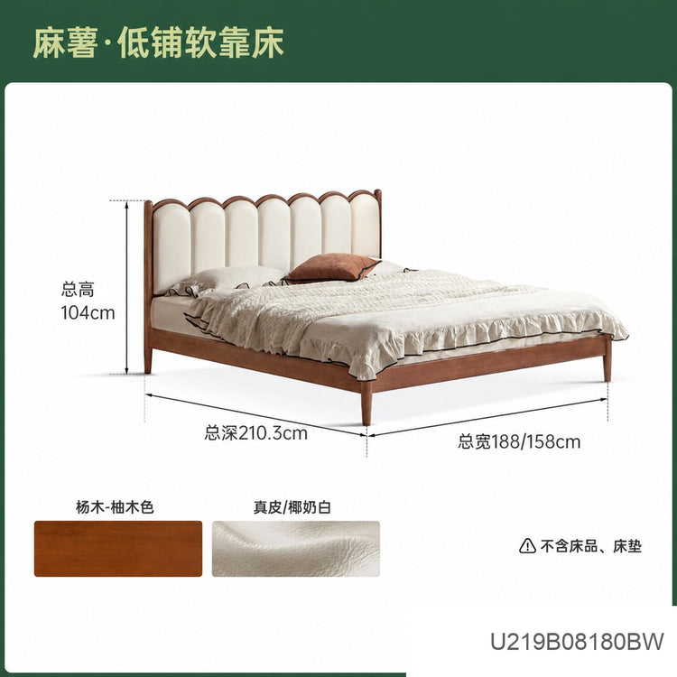 实木床法式复古琴键床卧室中古风软靠床小户型双人床