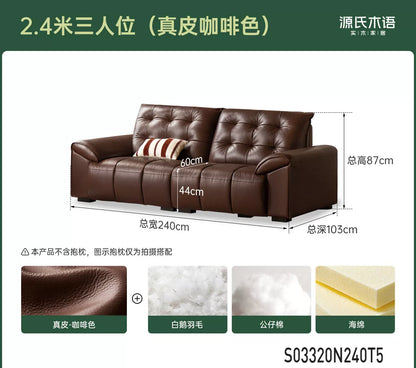 真皮沙发现代简约头层牛皮皮沙发客厅大黑熊直排沙发