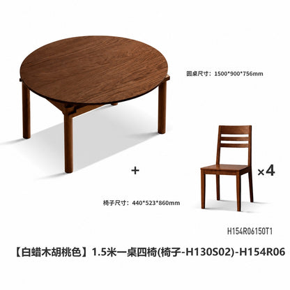 实木折叠餐桌黑胡桃木小户型简约饭桌吃饭可伸缩桌子