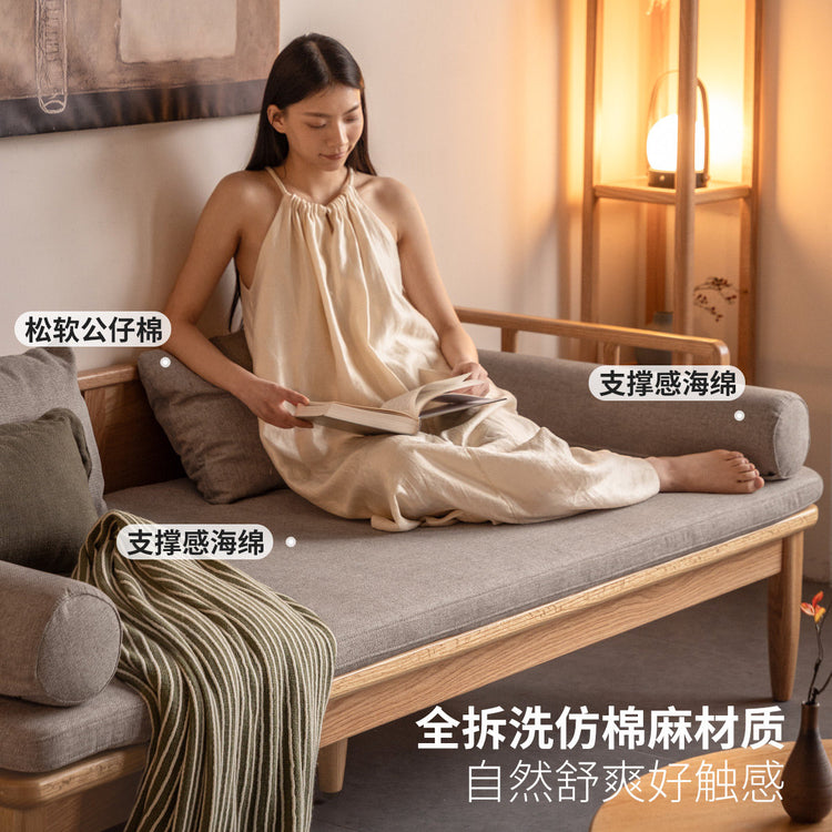 实木罗汉榻客厅新中式橡木冬夏坐卧两用沙发