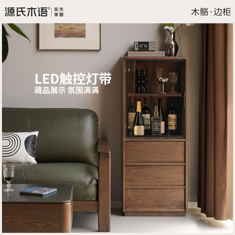 实木边柜黑胡桃木带灯展示柜落地储物柜客厅小户型立柜