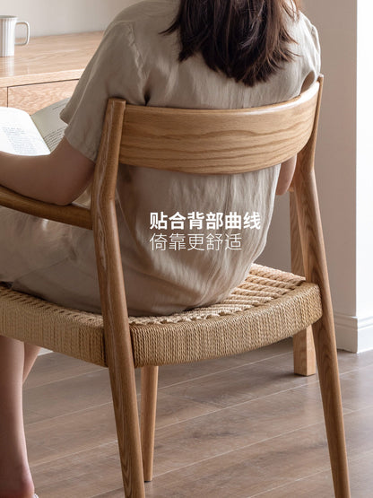 实木餐椅餐厅靠背椅子简约绳编书椅原木休闲扶手椅
