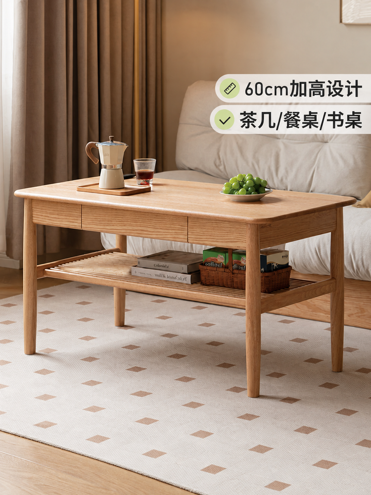 实木高茶几客厅高款茶桌日式原木小茶台简约双层餐桌