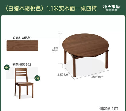 实木折叠餐桌黑胡桃木小户型简约饭桌吃饭可伸缩桌子