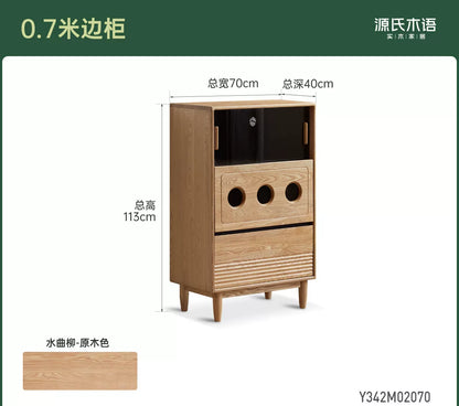 实木边柜客厅现代简约展示柜原木风立柜收纳储物柜