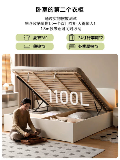 实木床现代简约白色箱体床小户型储物床收纳床气压高箱床