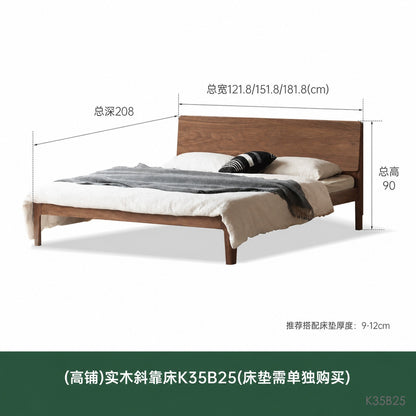 全实木床北美黑胡桃木双人床现代简约主卧大床卧室家具
