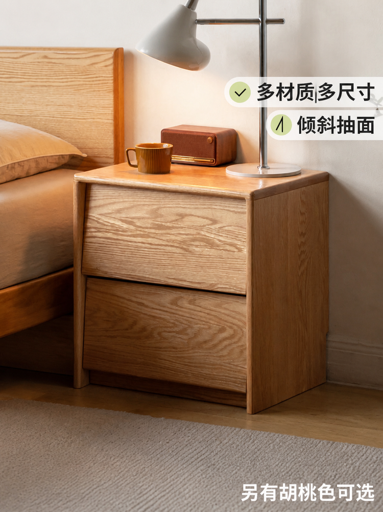 实木床头柜卧室简约原木风床边柜白蜡木抽屉储物柜