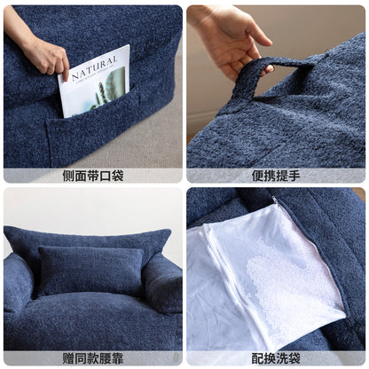 布艺沙发客厅中古风单人可拆洗休闲可躺可睡懒人沙发