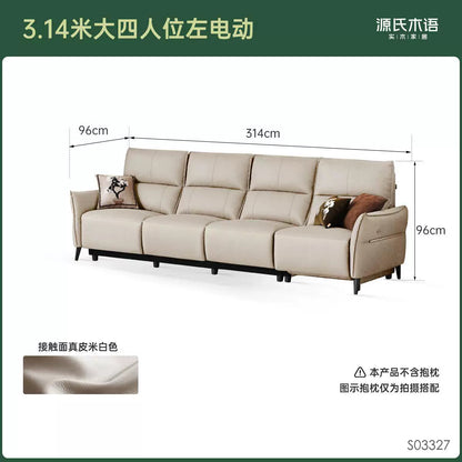 真皮沙发现代简约头层牛皮功能客厅电动沙发