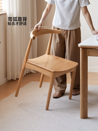 实木餐椅现代简约餐厅靠背椅椅子牛角椅橡木餐桌椅