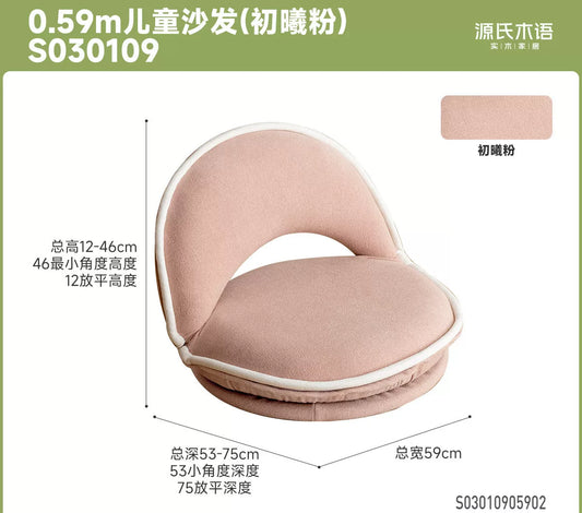 儿童可折叠宝宝小可拆洗单人沙发男孩女孩沙发椅