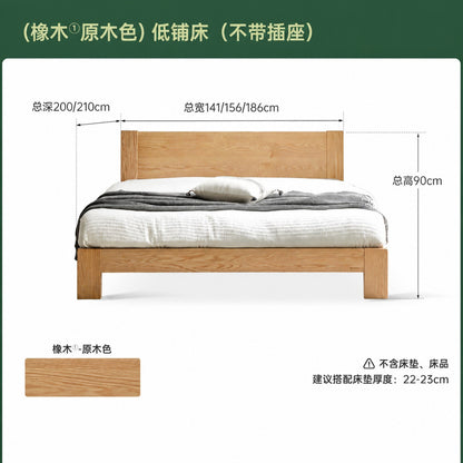 实木床现代简约橡木1.2米单人床北欧小户型卧室原木大床