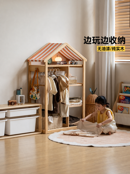 实木儿童蒙氏衣柜卧室男孩女孩挂衣架宝宝玩具收纳柜