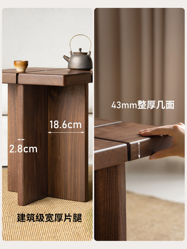 实木方几侘寂风客厅茶几黑胡桃木方形角几小户型沙发边几