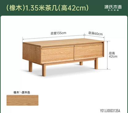 实木茶几客厅现代简约茶桌餐桌两用白蜡木骨骼线茶台