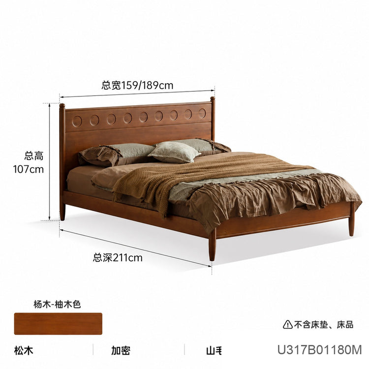 实木床卧室中古风大板床包豪斯波点床1.5m1.8m双人床