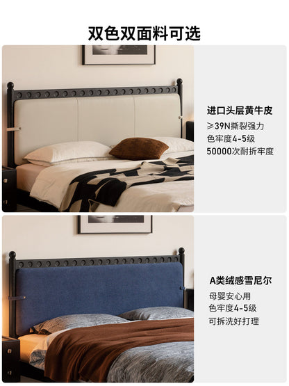 实木床卧室包豪斯软靠床中古真皮床黑色1米8双人床
