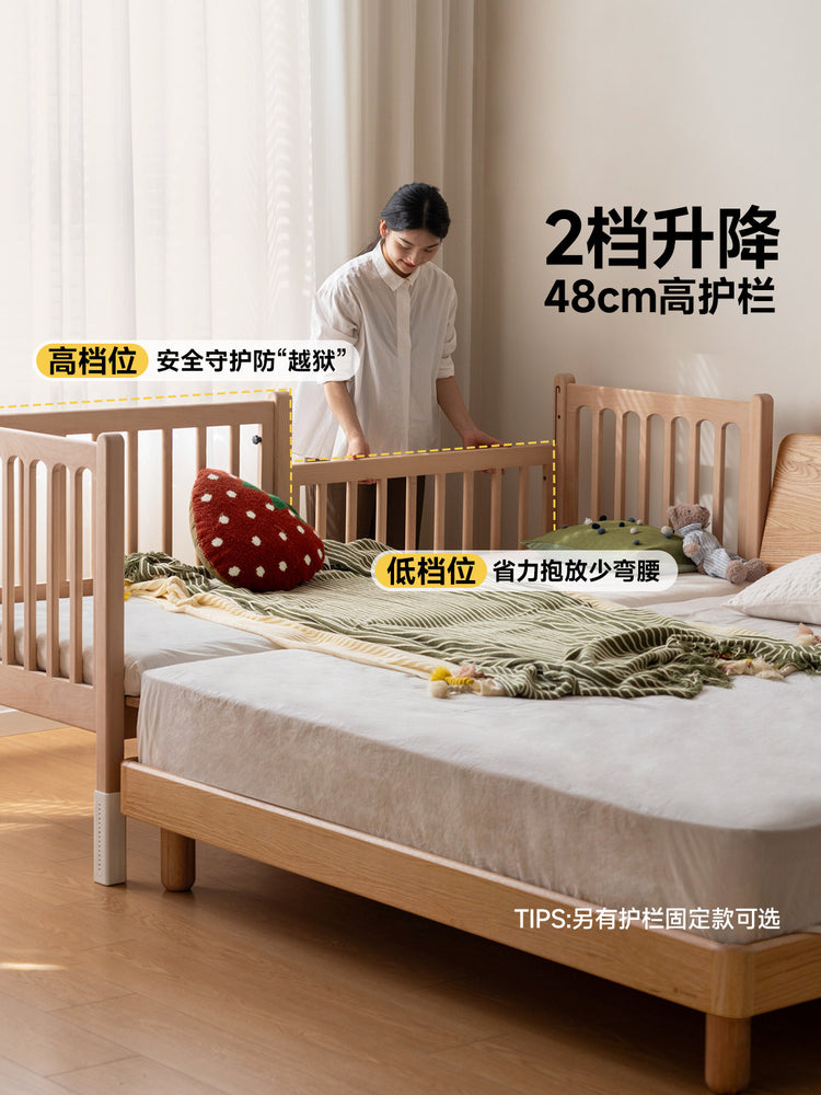 实木儿童床大人可睡床边加宽拼接神器升降护栏宝宝床