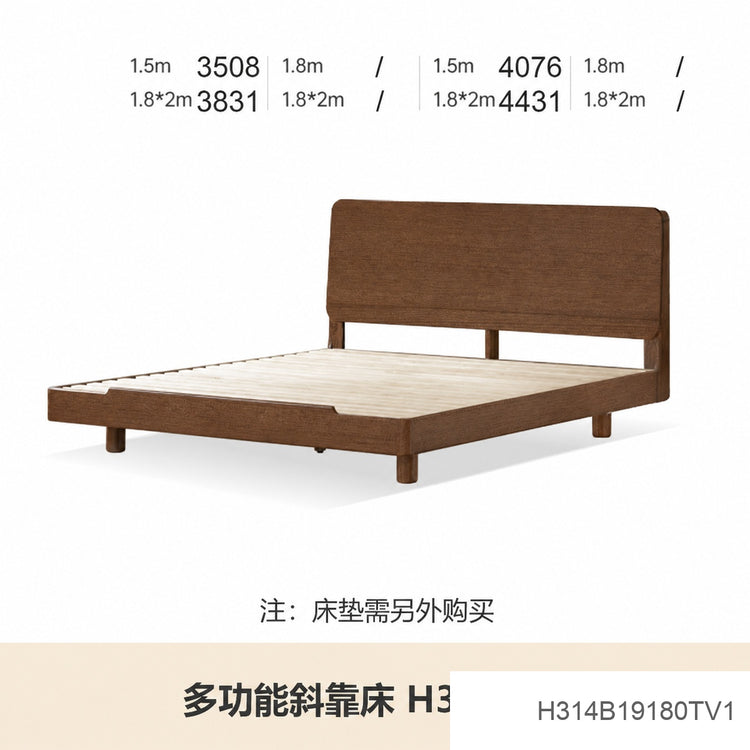 实木床黑胡桃木悬浮床多功能床头夜光床主卧齐边双人床