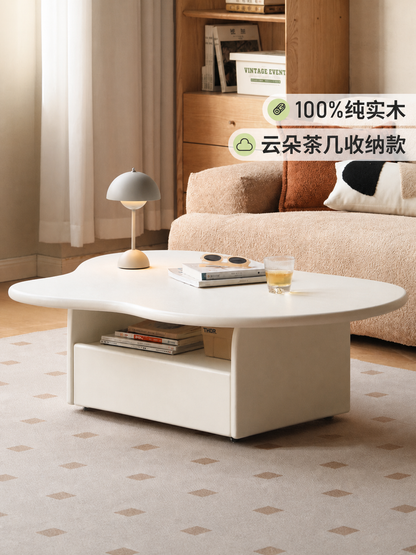 实木云朵茶几奶油风带抽客厅茶台现代移动异形矮茶桌