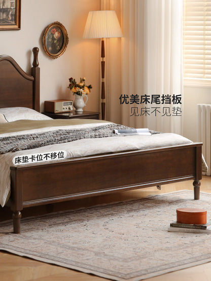 实木床简约中古大板床美式复古卧室深胡桃色双人床