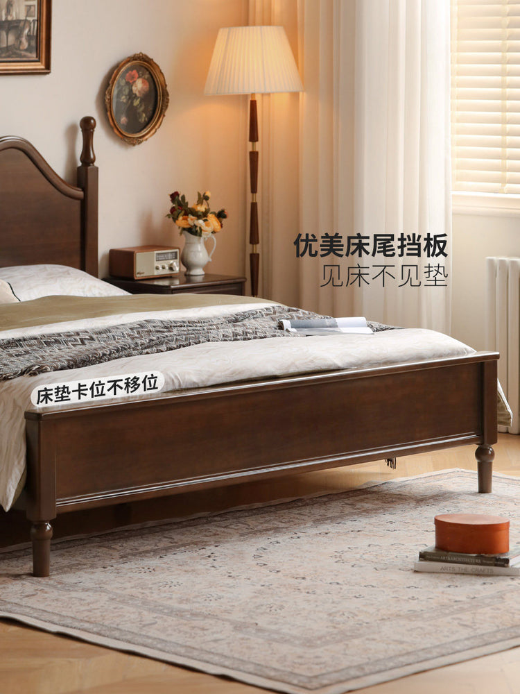 实木床简约中古大板床美式复古卧室深胡桃色双人床