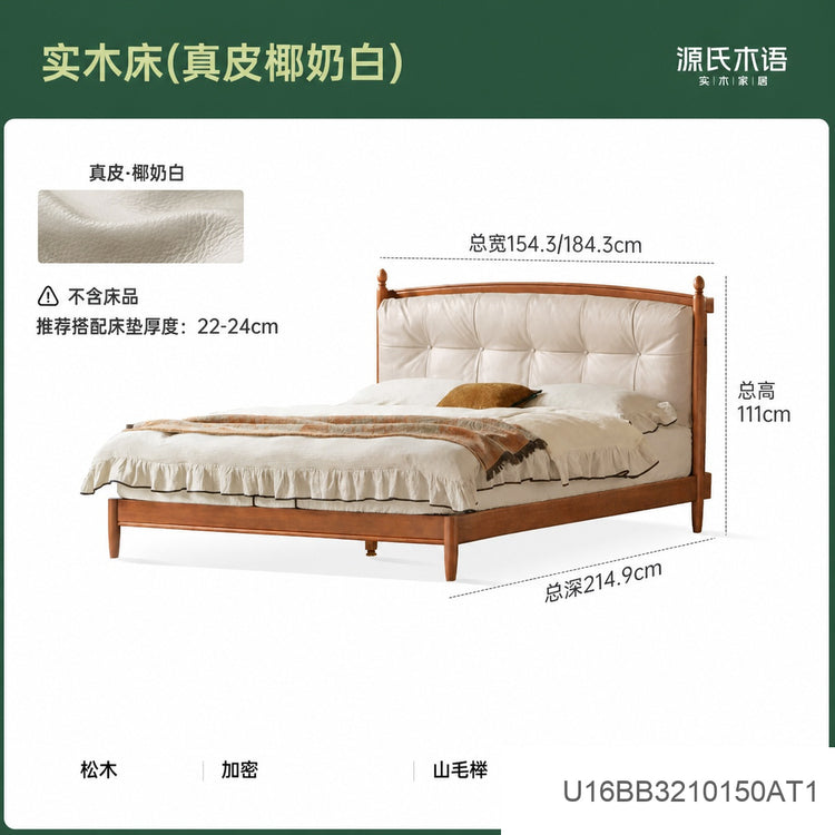 实木床法式复古软包床卧室大床中古真皮床冬夏两用双人床