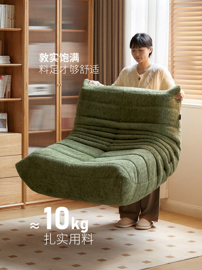 布艺沙发北欧毛毛虫懒人沙发客厅阳台落地休闲躺椅