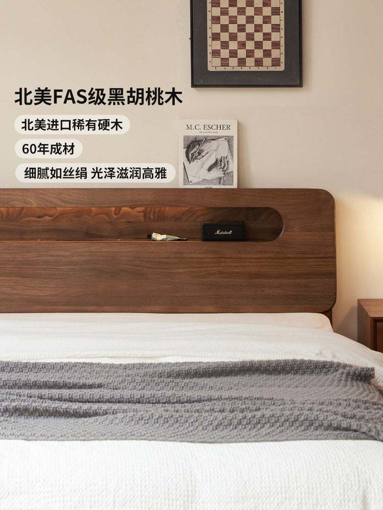 实木床黑胡桃木双人床卧室悬浮床置物多功能床夜光床
