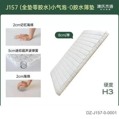 0胶水床垫薄垫卧室气泡弹簧垫学生宿舍硬垫子小气泡