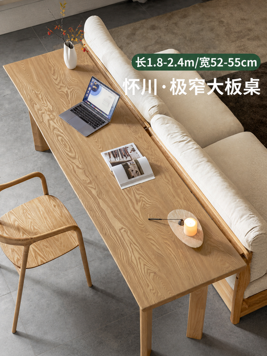实木餐桌餐厅白蜡木自然边极窄大板桌简约沙发后长桌