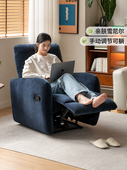 布艺沙发椅客厅现代简约单人椅阳台小户型伸缩躺椅