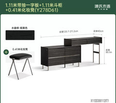 实木化妆桌卧室包豪斯黑色梳妆台可伸缩斗柜化妆台