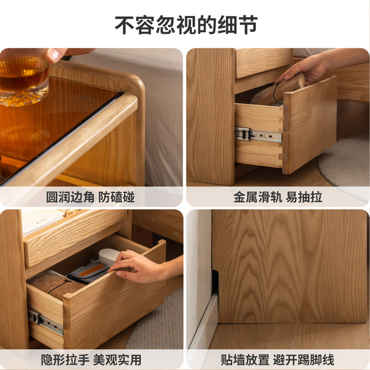 实木床头柜现代简约储物柜卧室床边柜子白蜡木收纳柜