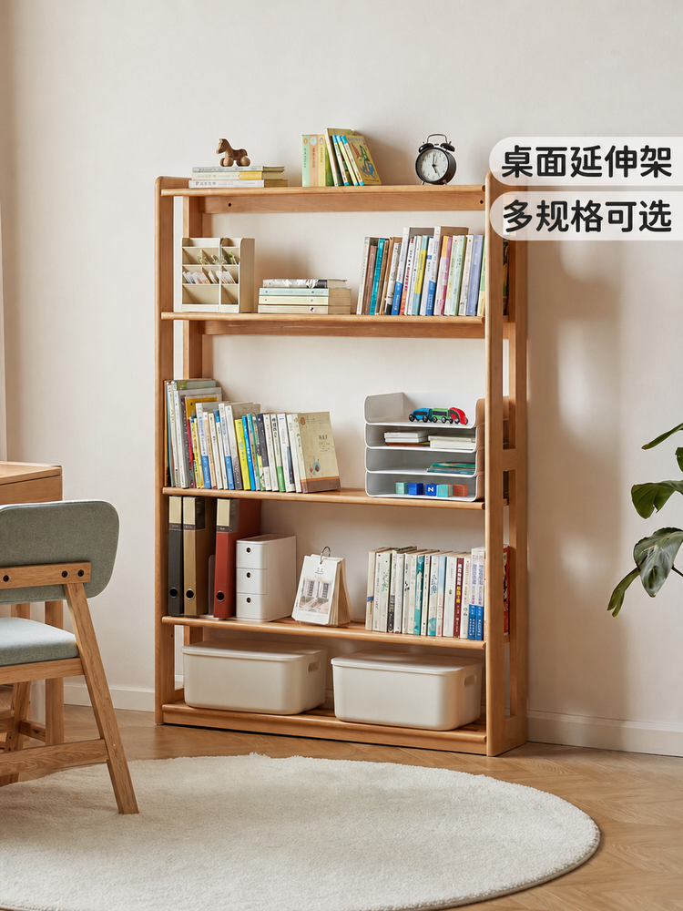 儿童书柜实木玩具收纳柜卧室储物柜落地活动书架升降书桌