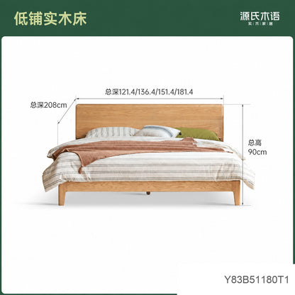 实木床现代简约大板床卧室橡木双人床胡桃色1.8m大床